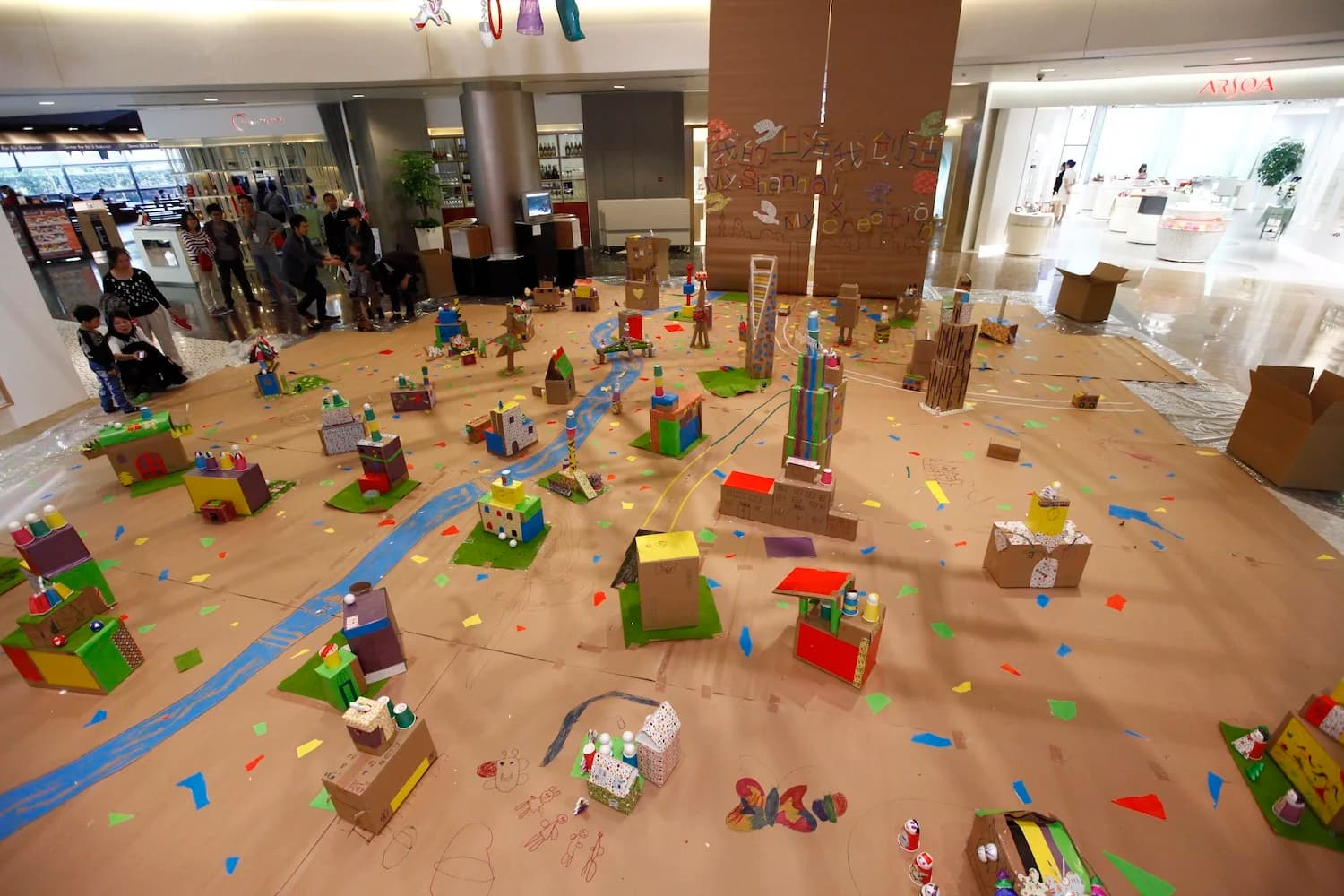 FILTER THE PUBLIC - 6