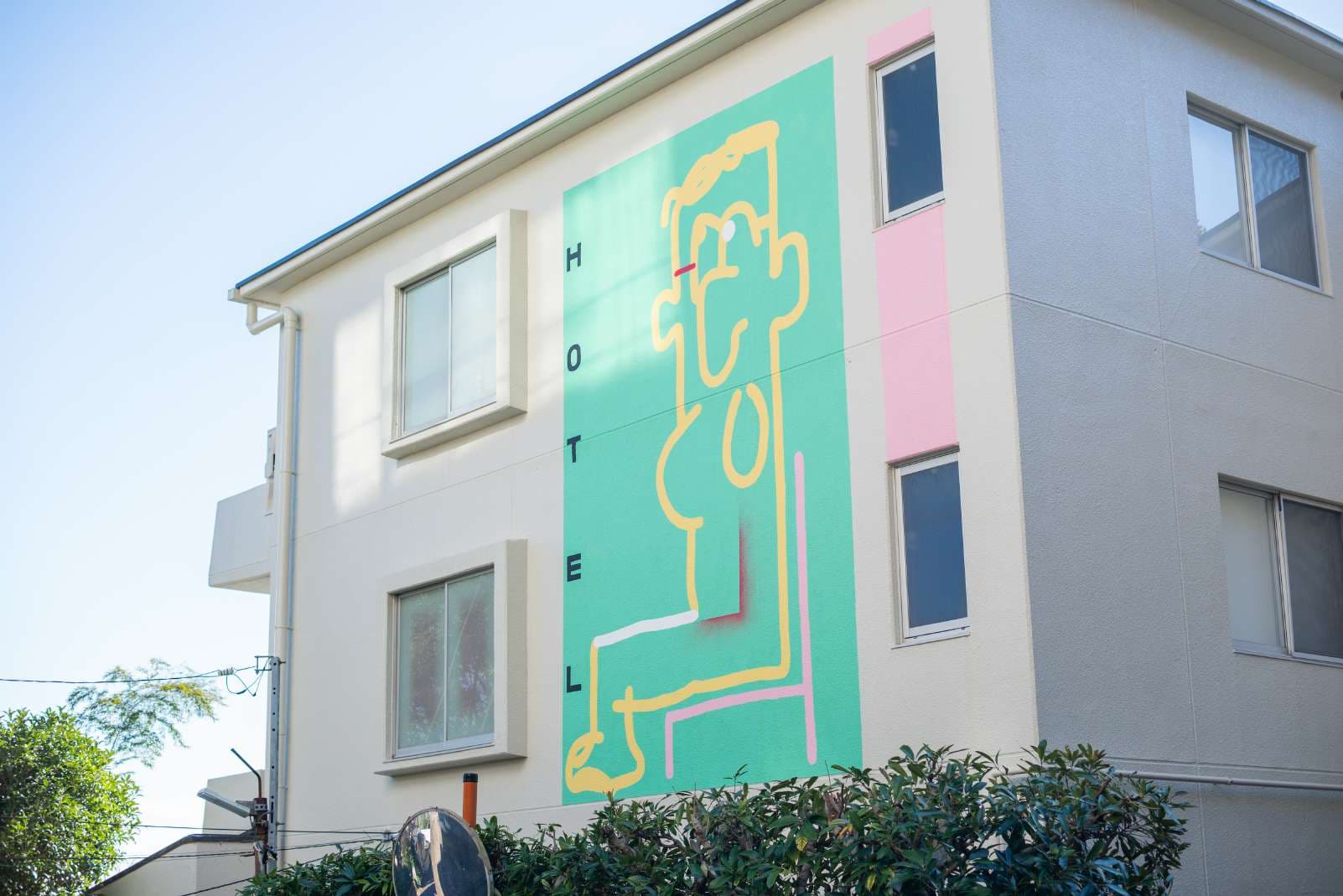 PROJECT ATAMI / ATAMI ART GRANT - 3